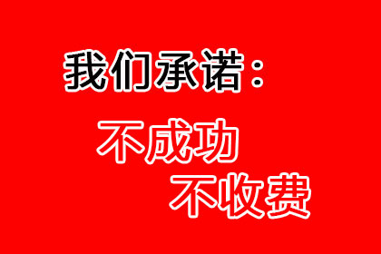 伪报遗失手段取得的票据除权判决应予以撤销